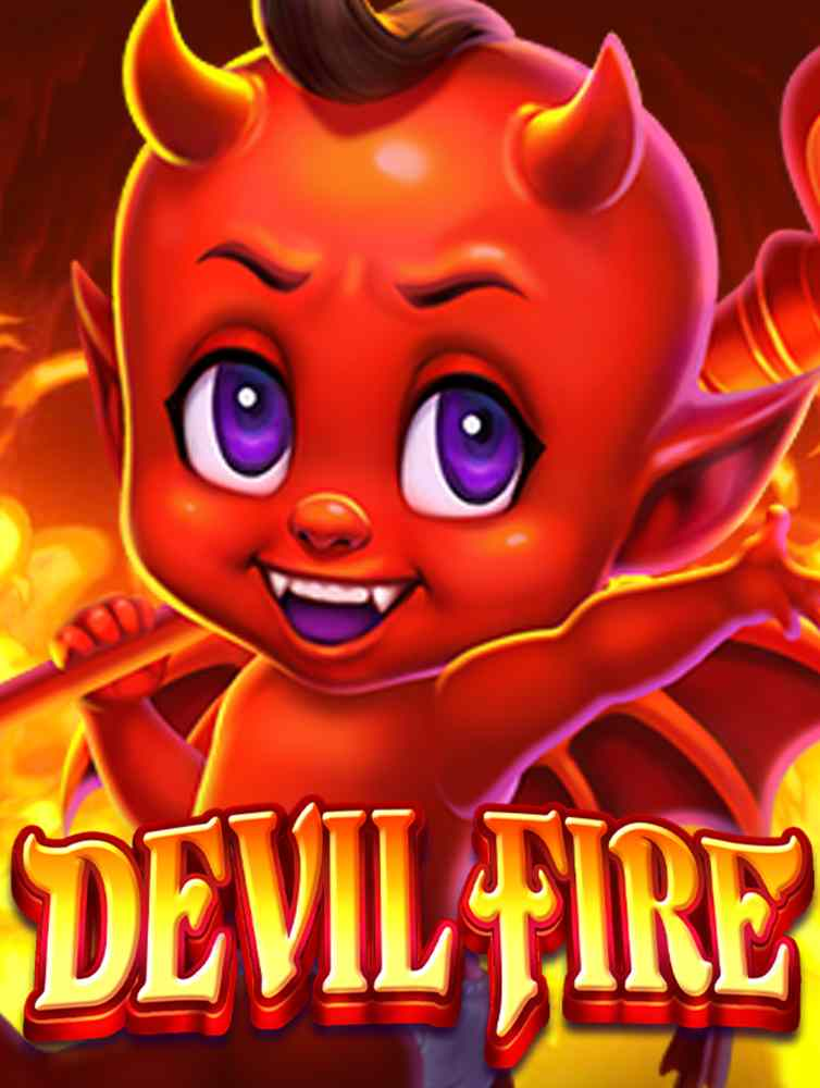 ลองของใหม่กับการทดลองใช้ฟรี การพนันฟุตบอล